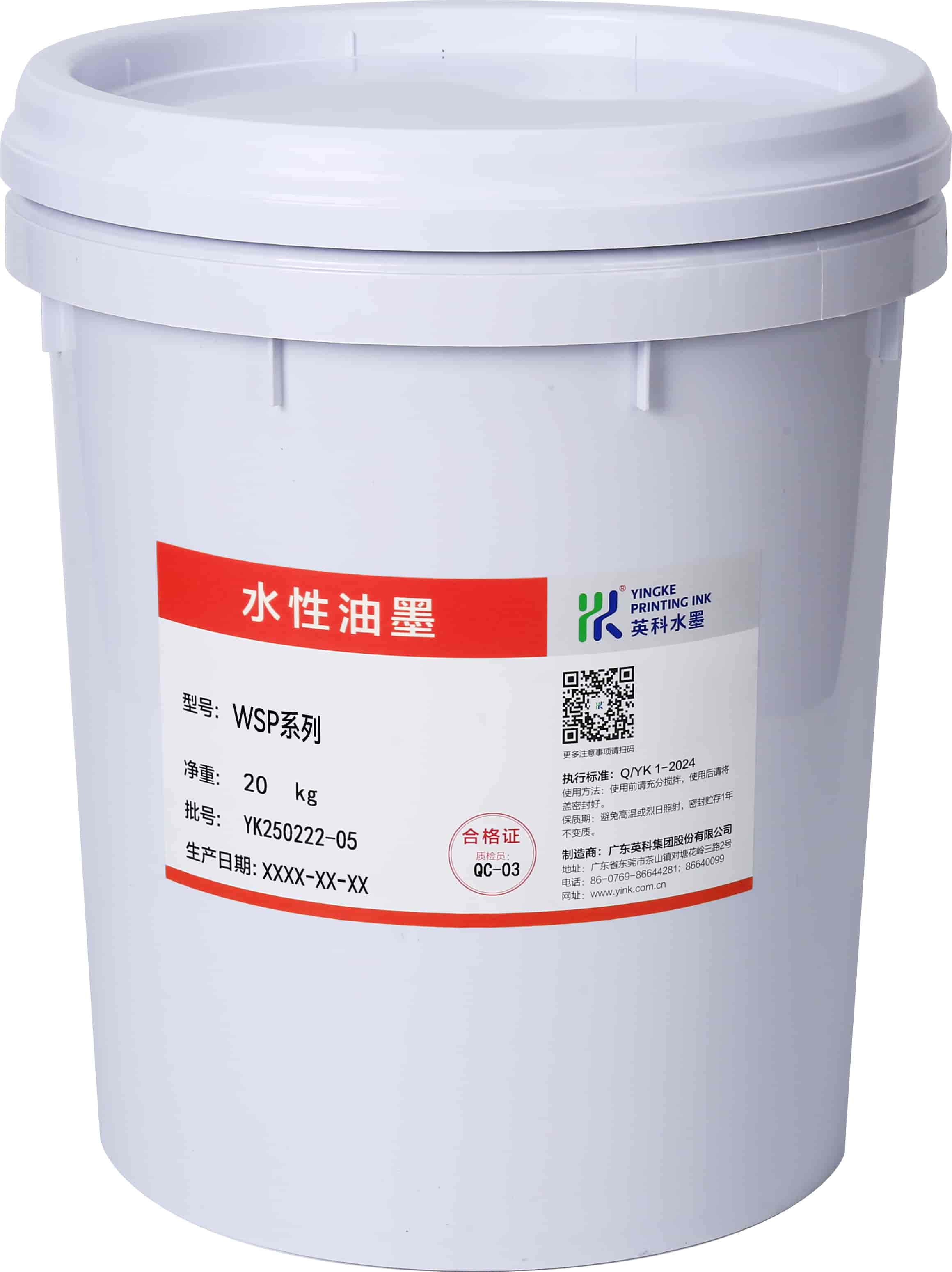 蓝月亮正版资料特大全