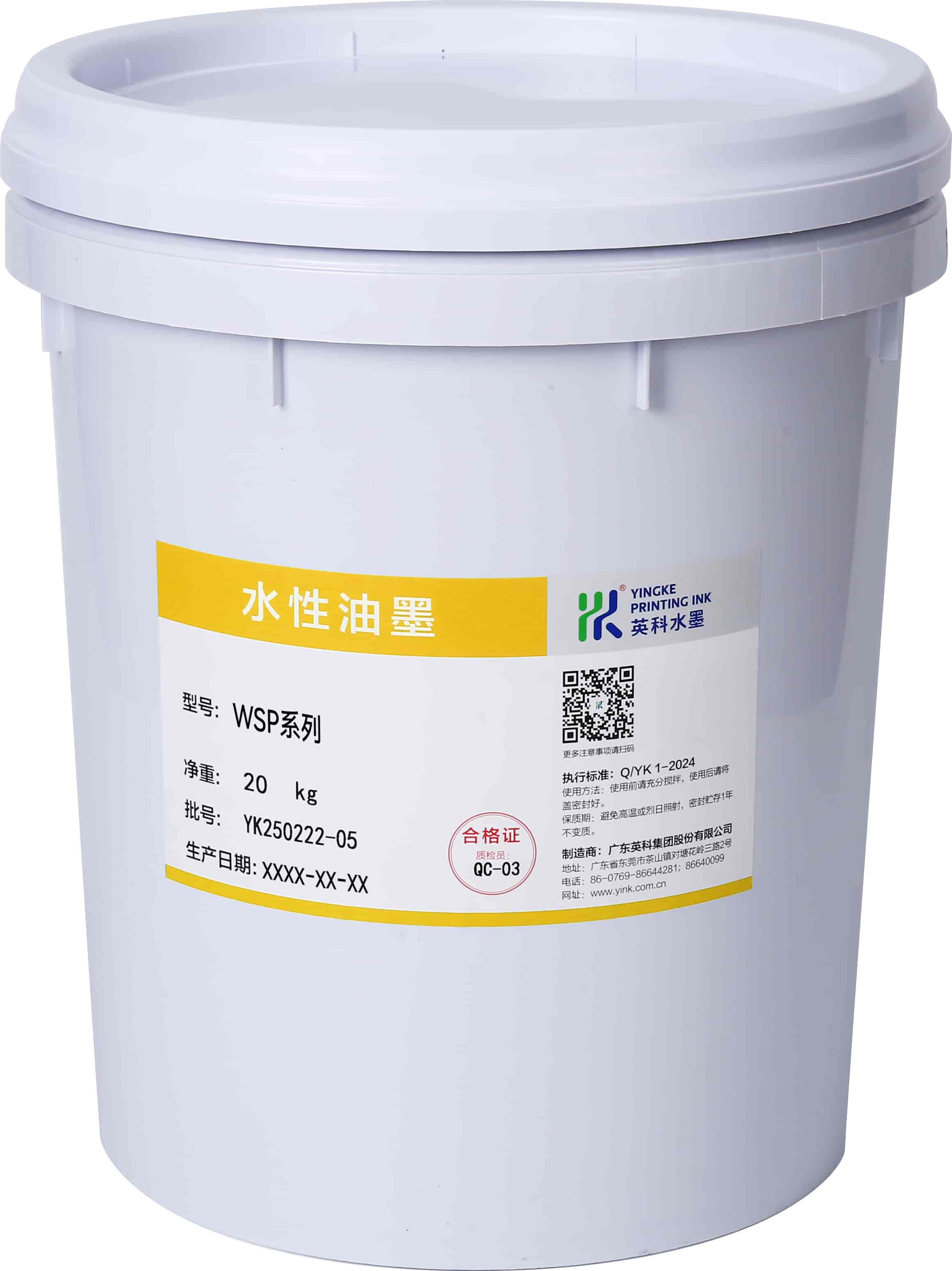 蓝月亮正版资料特大全