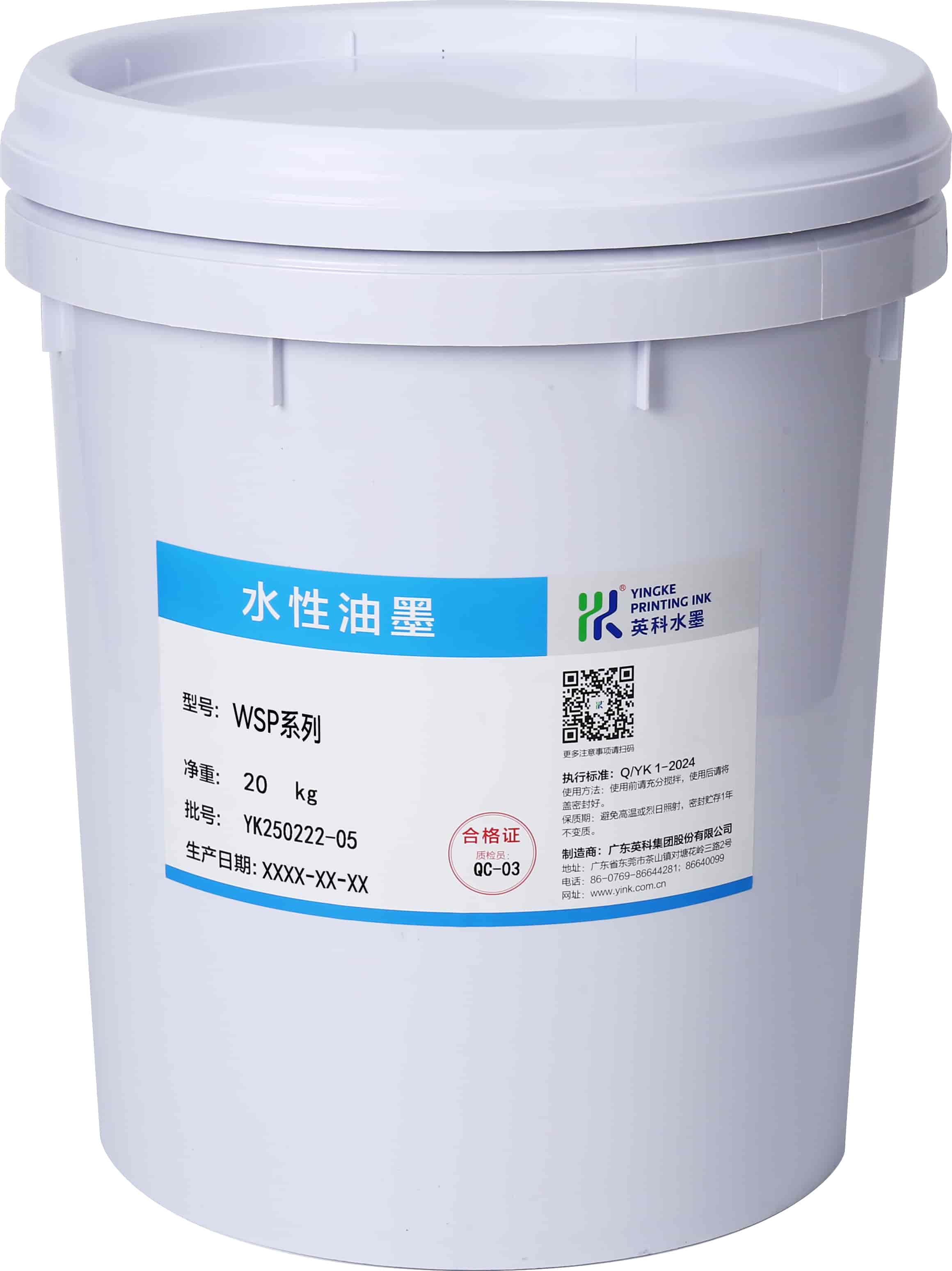 蓝月亮正版资料特大全