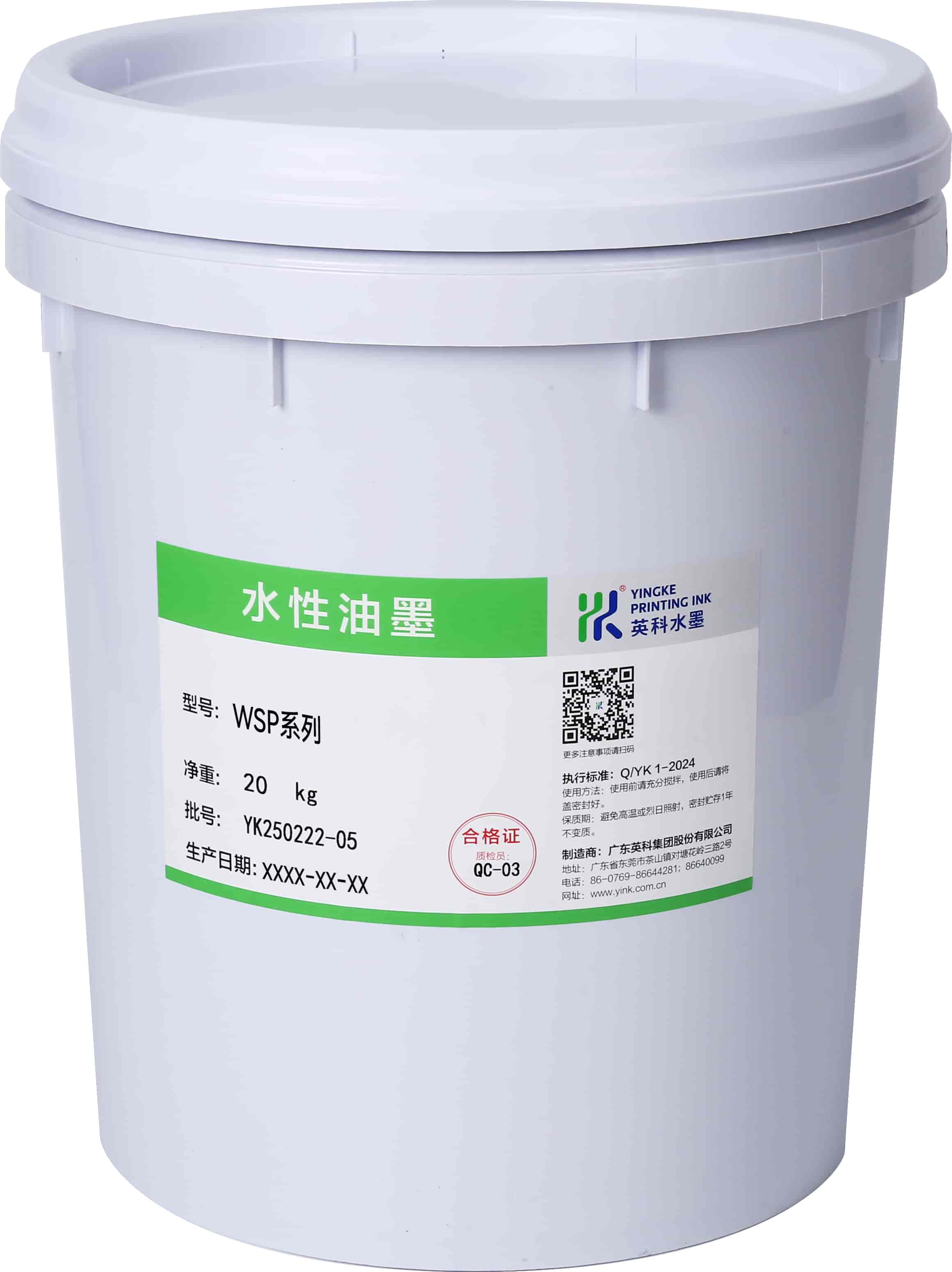 蓝月亮正版资料特大全