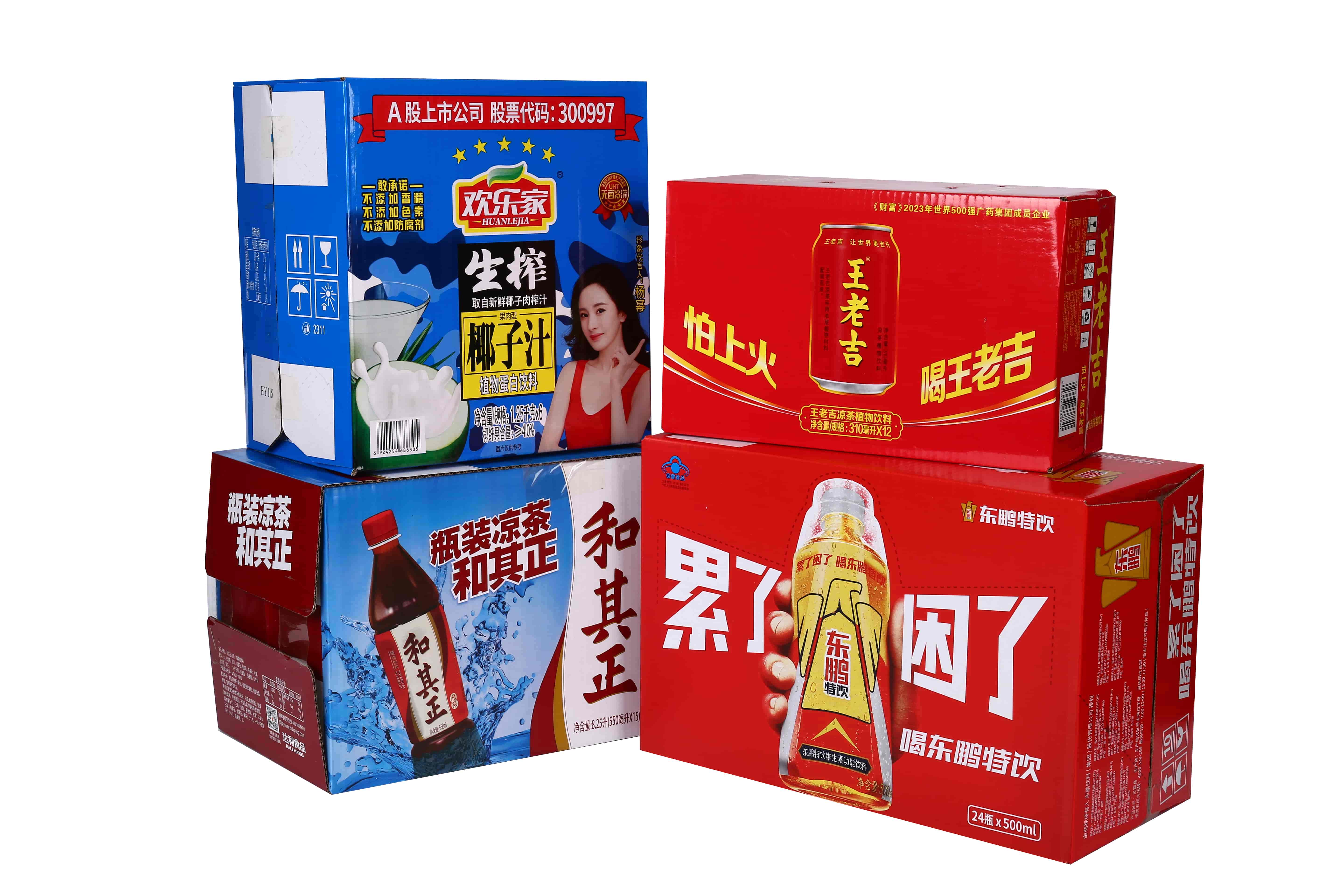 蓝月亮正版资料特大全